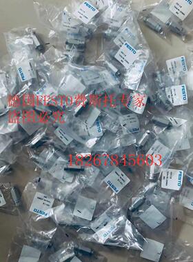 现货FESTO 真空压力开关 VPEV-1/8 150261  全新原装正品