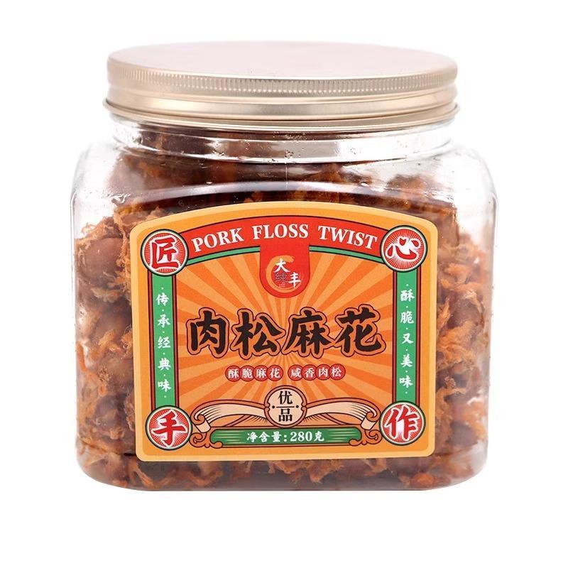 大纯丰肉松麻花280g罐装大丰食品手工红糖油赞子小吃特产零食糕点