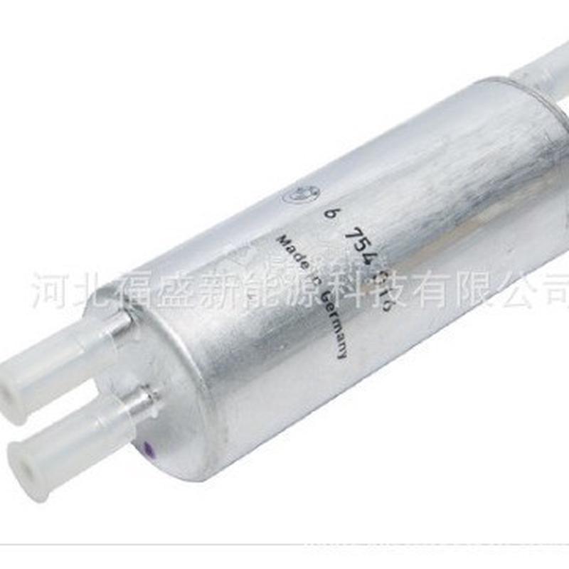 厂家直销16126754016适用宝马汽车汽油滤芯格 燃油滤清器