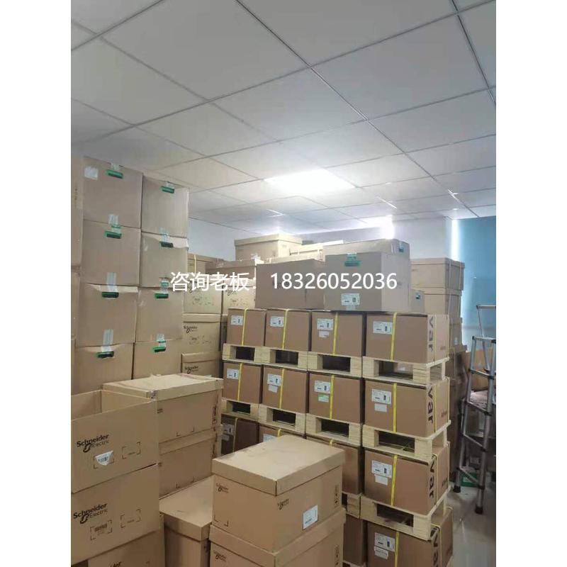 拍前询价施耐德变频器 ATV930C11N4/C13/C16/C22/C25/C31/930U22N