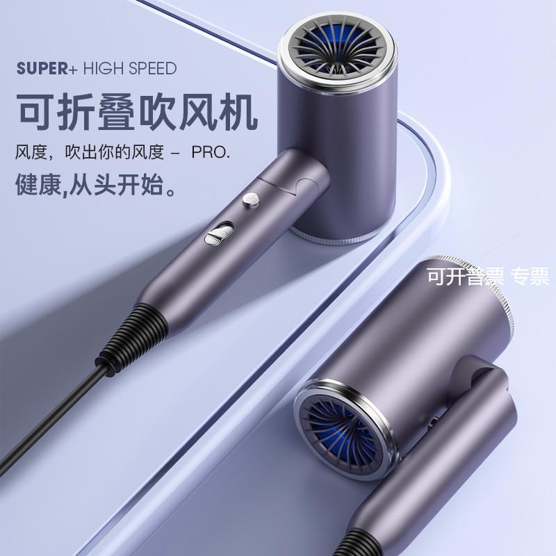 lealam/俪兰电吹风机家用大风力冷热风理发专用大功率恒温吹风筒