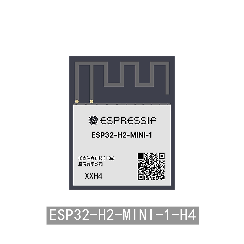 ESP32-H2-MINI-1-H4 4MB Flash 蓝牙模组 支持SPI RISC-V
