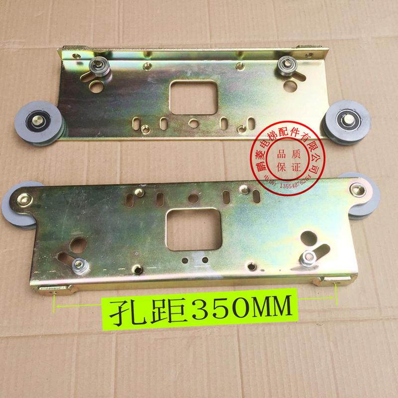 电梯门挂板 载货梯挂门板66*6202*15门挂轮门下轮200/350/450/550