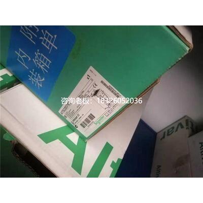 拍前询价ATS22D75Q  施耐德软起动器  现货  现货议价