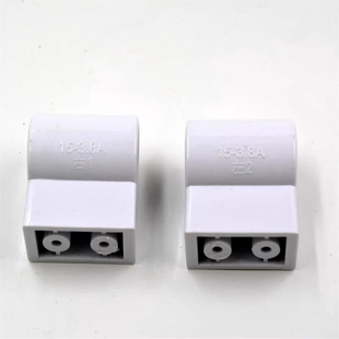 全新天鹅洗衣机TB30VH80E/TB30VH80EPRO洗衣机门盖轴销阻尼器一对