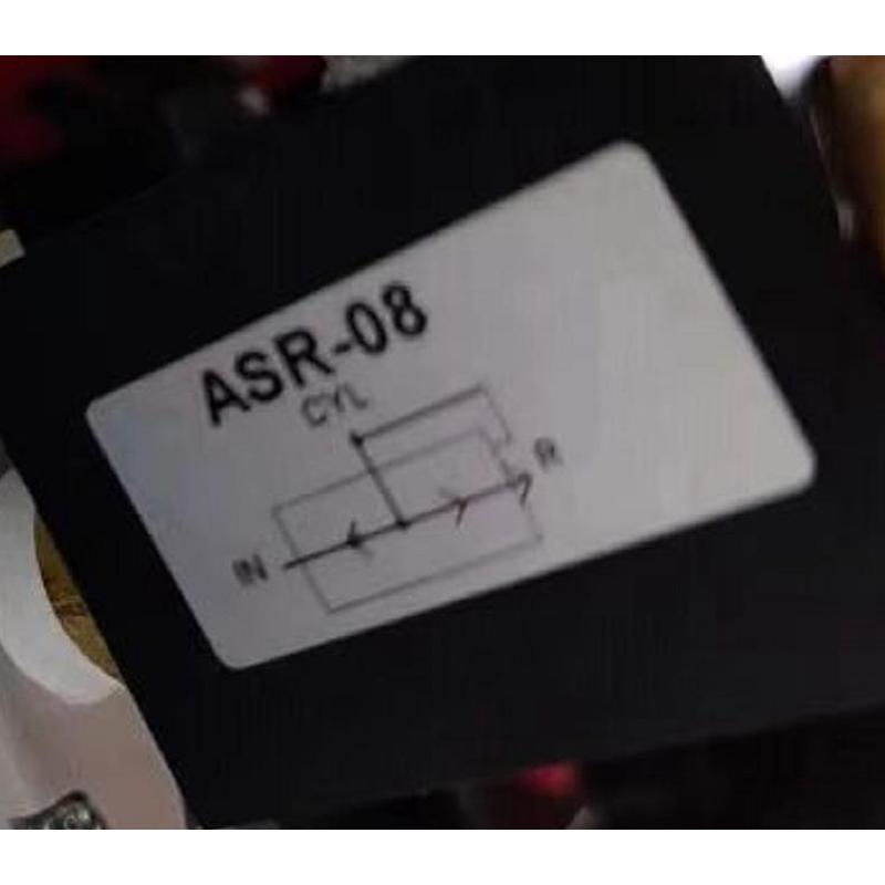 ASR-08