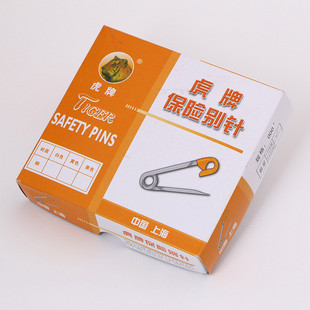 吊牌商标专用000铜别针 厂家供应修饰服装