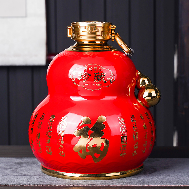 酒坛子摆件葫芦5斤高档密封陶瓷古风装全套酒瓶白酒空瓶