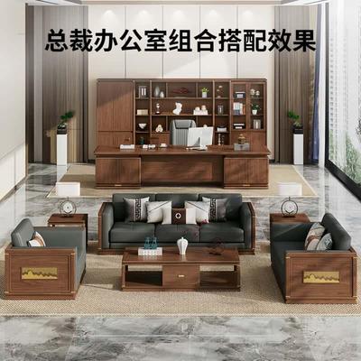 新中式老板办公桌乌金木实木大班台高端黑胡桃木董事长总裁桌定制