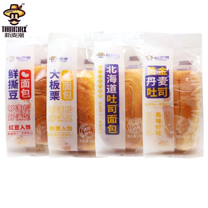 新麦潮大板栗面包85gX24包整箱北海道吐司黄金丹麦鲜撕豆早餐零食
