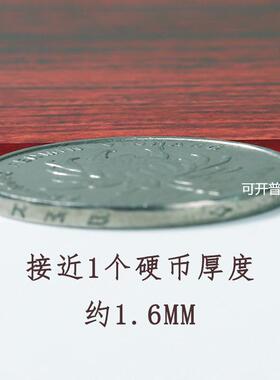 9WOR仿木纹复古原木红色茶几桌布餐桌垫防水塑料pvc软玻璃茶几垫