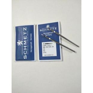 DYX3 7X3 SCHMETZ德国蓝狮 794 进口 多针机 衍缝机针缝纫机针原装