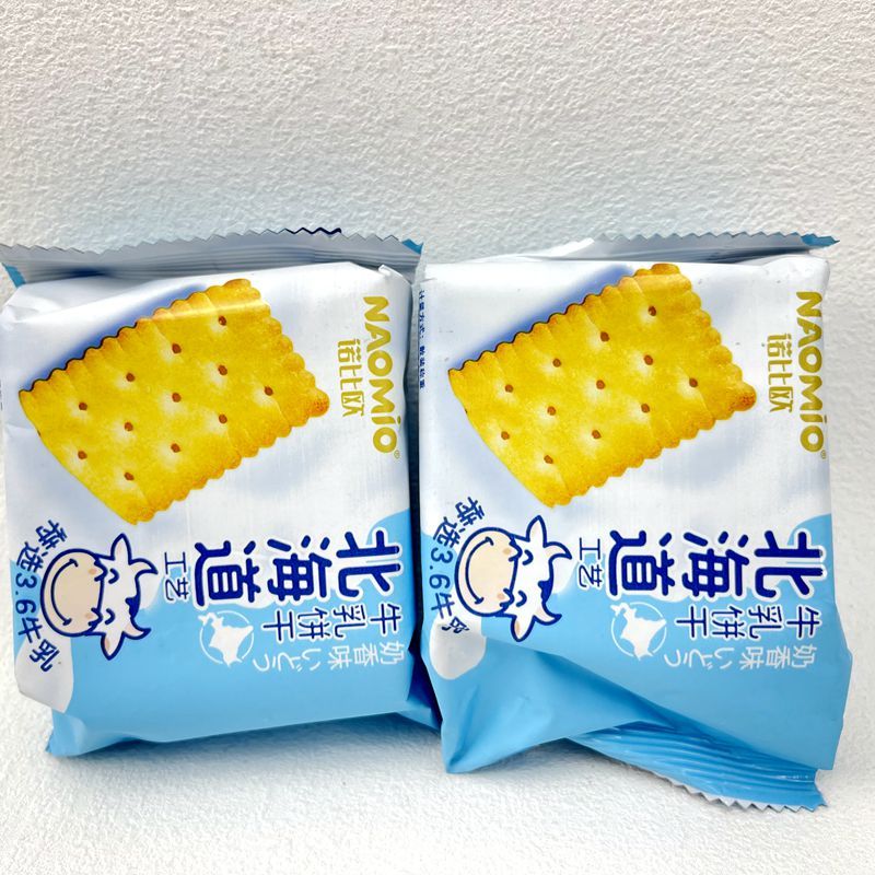 诺比欧北海道工艺牛乳饼干蛋香奶香黄油牛奶巧克力味韧性饼干零食
