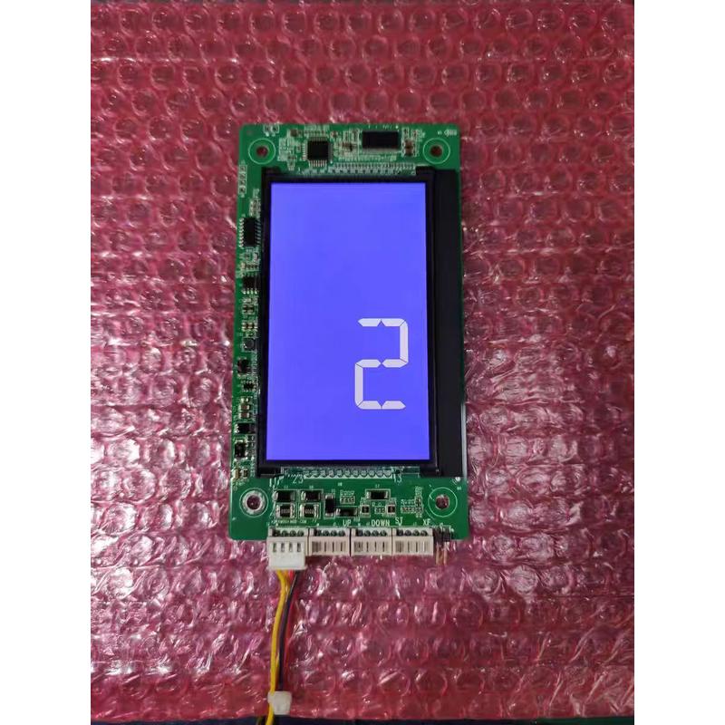 蒂森尚图液晶外呼显示板/MCTC-HCB-U1E-TKE/按钮AN180G01现货原装