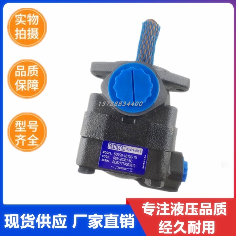 丹尼逊 SDV10 1P7P/1P6P/1P5P/1P4P/1P3P/1P2P/1P1P 1C/1A/1B/1D