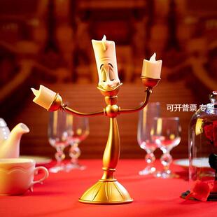 美女与野兽烛台小夜灯卢米亚蜡烛台灯摆件时钟台钟摆设葛士华摆钟