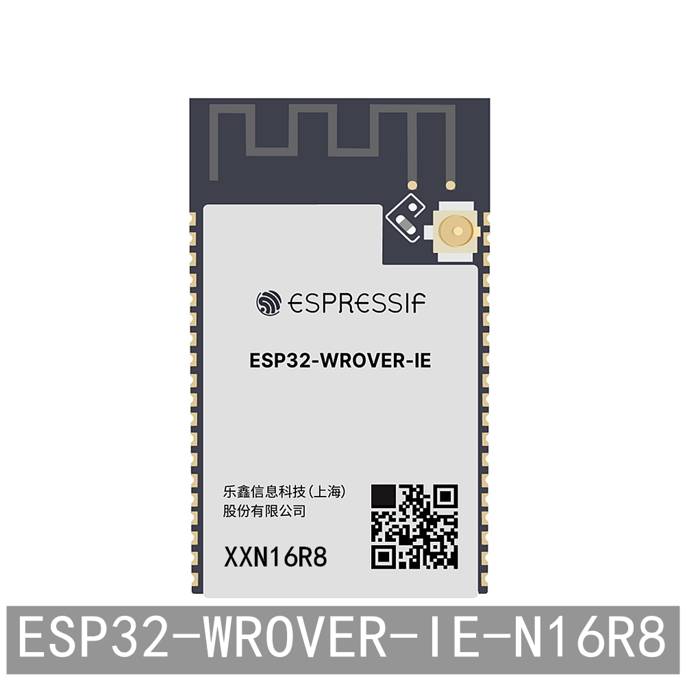 ESP32-WROVER-IE-N16R8 16MB Flash 8MB PSRAM WiFi蓝牙模组