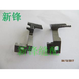H2203Q 银箭小方头C007多排牙齿 D2101Q