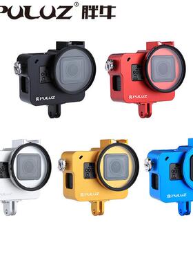 PULUZ胖牛 GoPro 6铝合金外壳多功能狗笼 hero7（黑色）专用兔笼