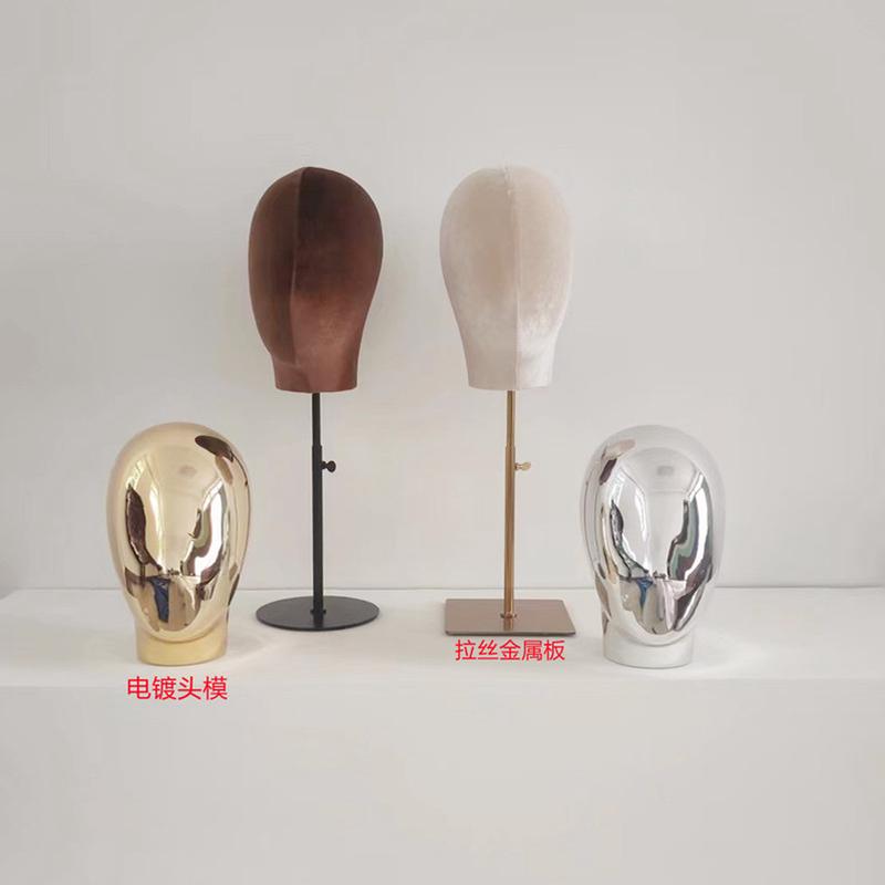 帽子模特头电镀头模金属展示架服装店橱窗陈列假发饰品假人头头模