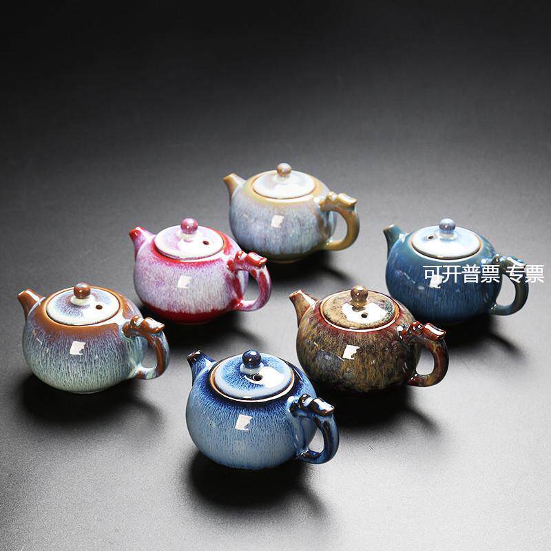直播货源陶瓷茶壶建盏窑变家用泡茶壶天目釉功夫茶具配件侧把壶