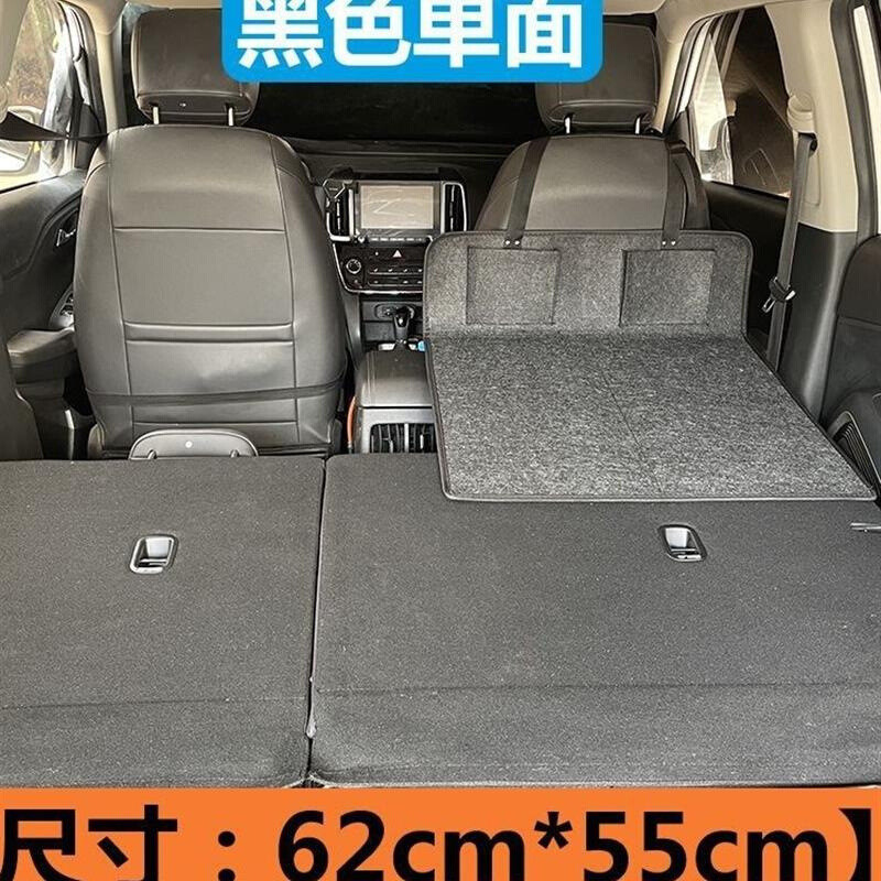 睡觉板护头后备箱可折叠充气后排车载旅行床延长露营非挡SUV出游