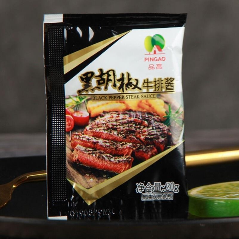 品高黑椒汁10g小包袋装牛排酱意大利面酱黑胡椒烤肉蘸料手抓饼酱