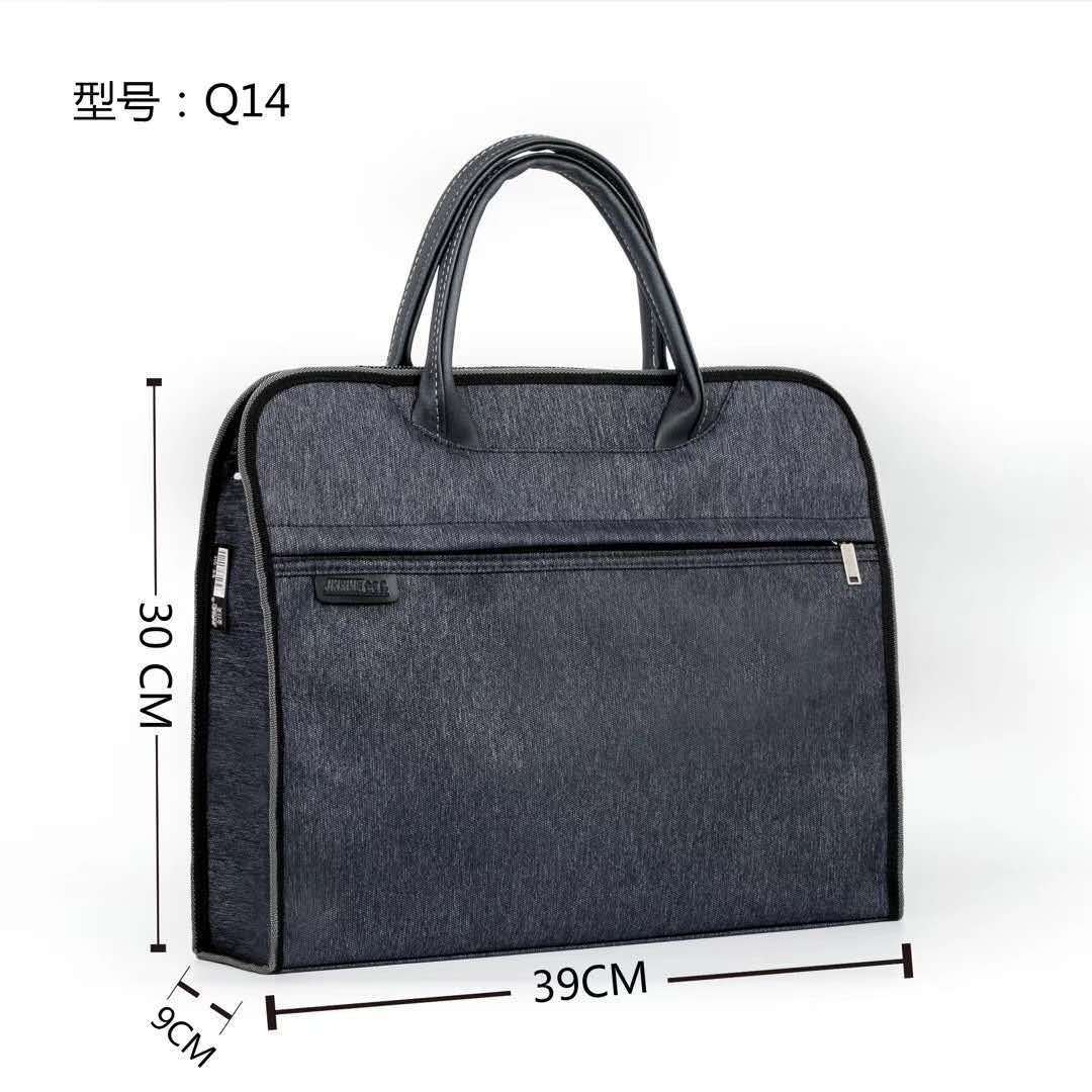 金日美Q14文件袋手提文件包加厚立体公文包多层拉链帆布文件袋