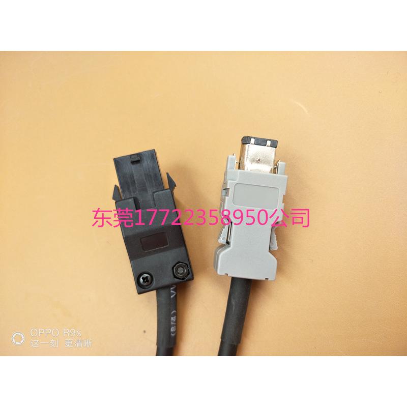 汇川伺服 S6电机编码器电缆线 S6-L-P100-5.0 S6-L-P100-3.0