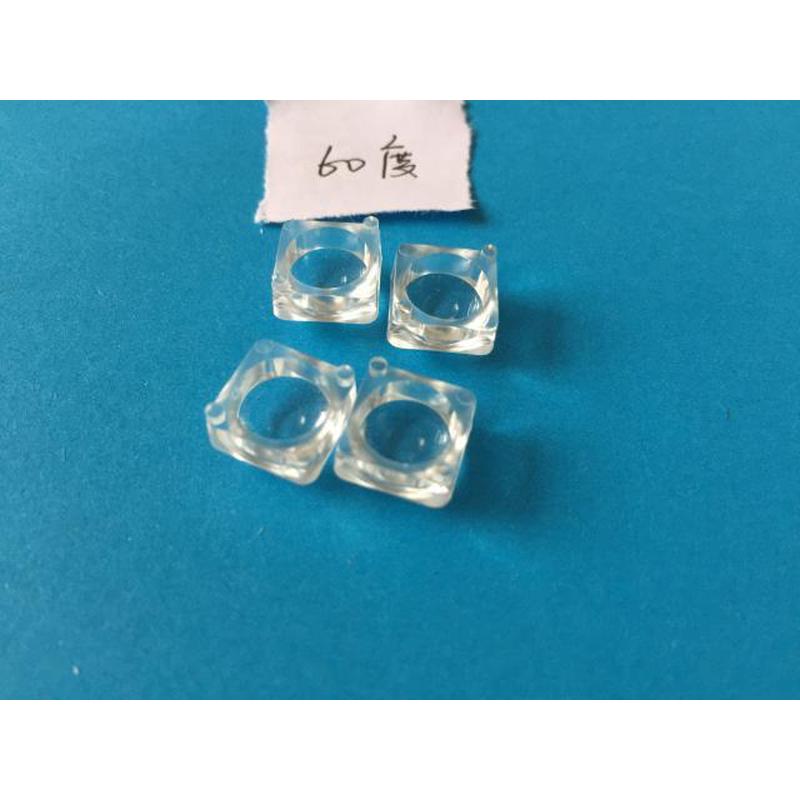 5050光学透镜LED灯珠5054聚光透镜40度60度120度带脚透镜灯珠保护