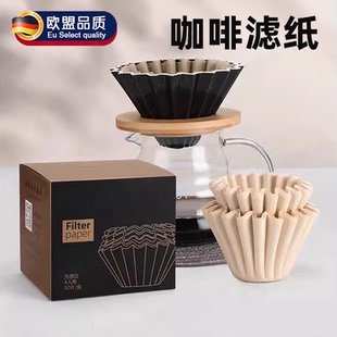 咖啡滤纸蛋糕滤纸蛋糕杯滤纸折纸滤纸滤纸冲滤纸手咖啡咖啡机滤纸
