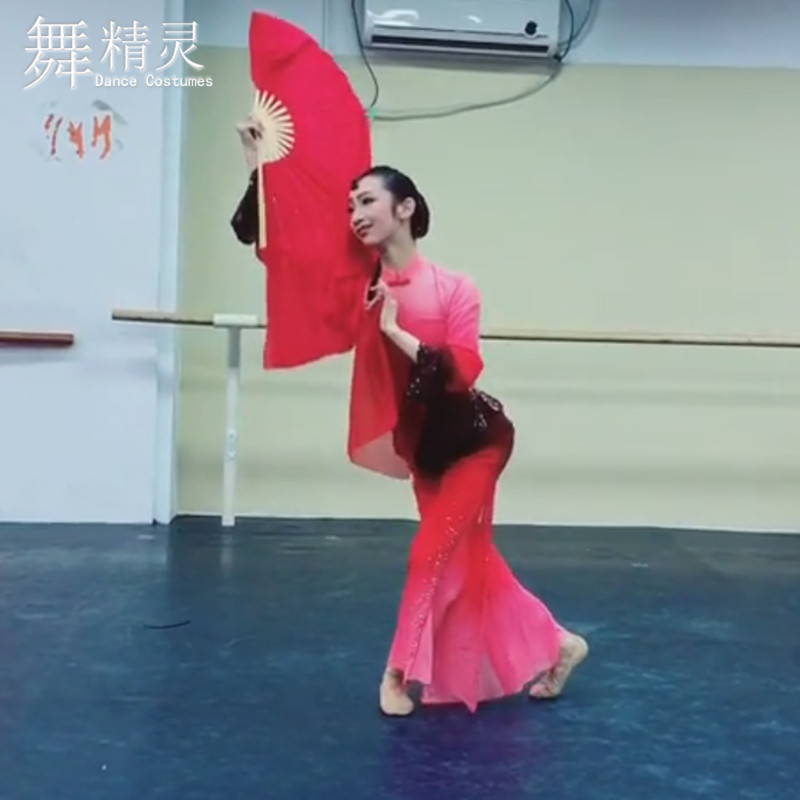 新品古典舞桃李杯扇舞沂蒙颂胶州秧歌演出服飘逸九儿红高粱舞蹈服