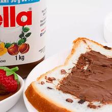 加拿大进口1kg费列罗巧克力味酱nutella能多益榛子可可酱烘焙面包