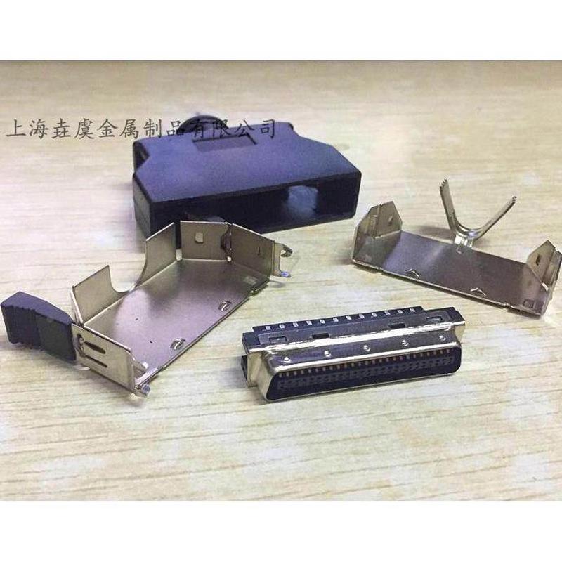 SCSI伺服器连接器卡扣式SM-14p/20p/26p/36p/50PIN焊线公头/插头