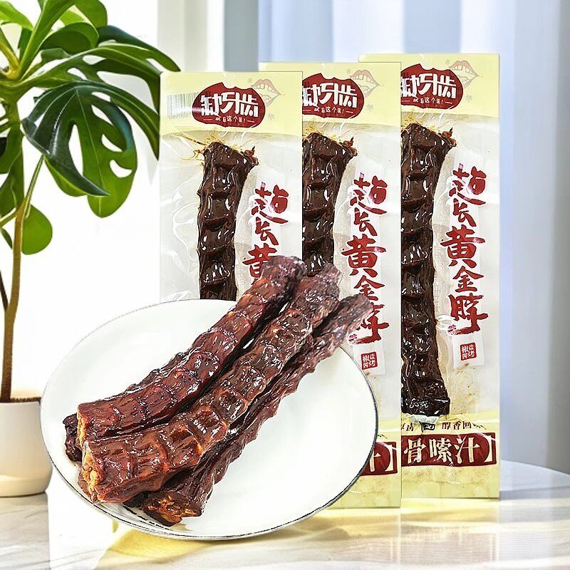 鸭脖湖南特产酱卤鸭肉零食黄金香辣鸭脖子休闲麻辣小吃包邮