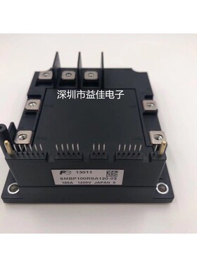 6MBP100RSA120-03 6MBP150RSA120-03 6MBP75RSA120-03 全新现货
