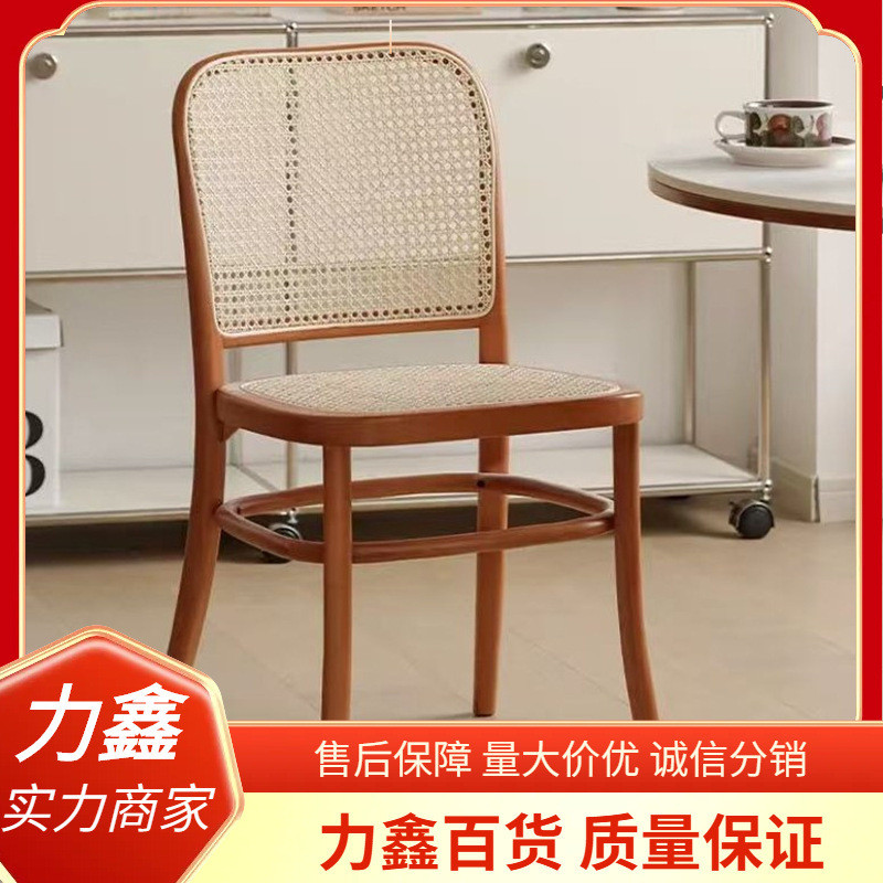 藤编椅子家用加厚餐厅餐桌餐椅舒服久坐商用藤编简约塑料椅子靠背