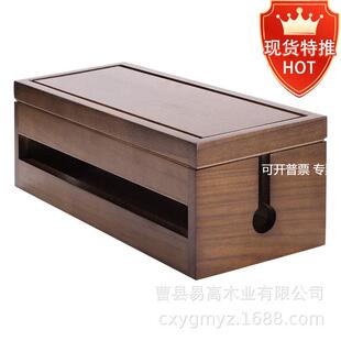 现货木质集线盒实木插板电线整理盒电源插座整理木盒电线收纳