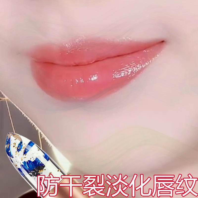 鲜花温变口红女持久补水滋润防变色唇膏改善唇纹不掉色不沾杯干裂