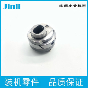 机品质 雅满桃 宝狮小嘴梭密 宝狮猪嘴梭密 装