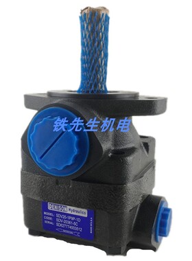 SDV2020丹尼逊SDV20 SDV10-1B1B/2B/3B/4B/5B/6B/7B-1A/B/C/D油泵