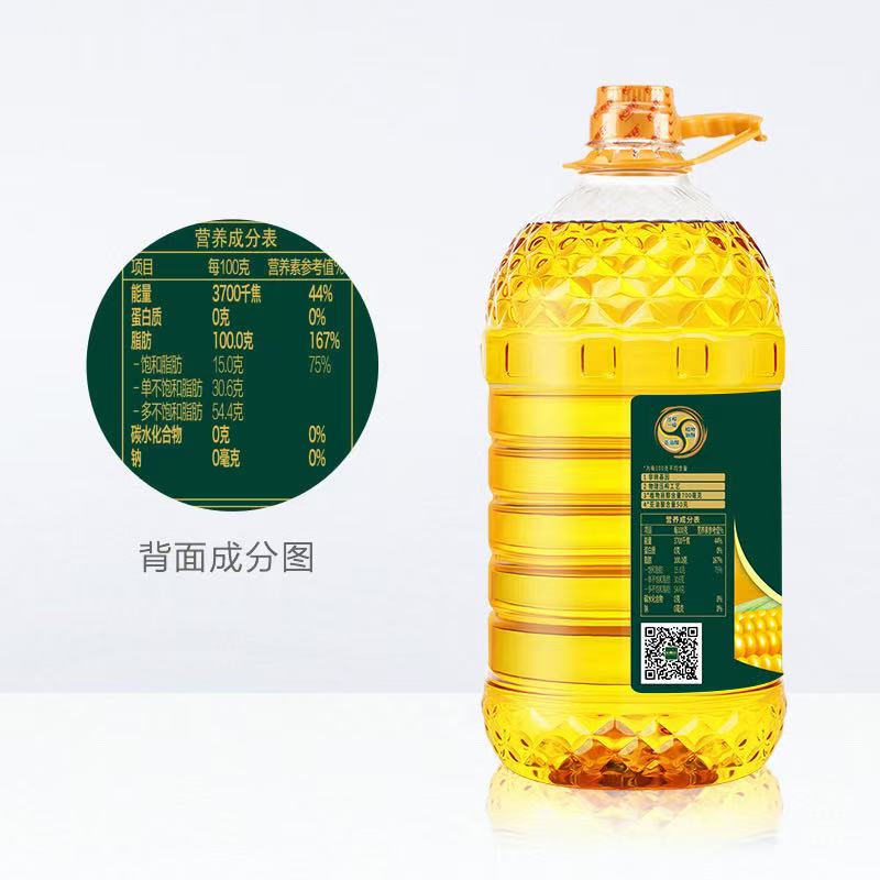 长寿花玉米油5L非转基因物理压榨一级健康食用油清香植物油