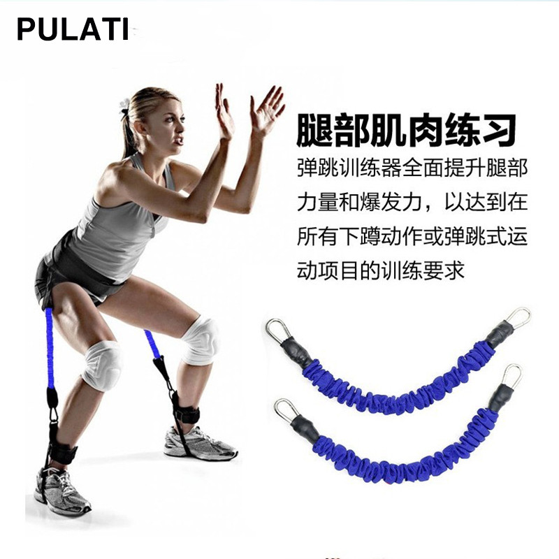 乳胶腿部排球网球篮球弹跳训练深蹲腰带弹力绳女拉力带辅助器材男