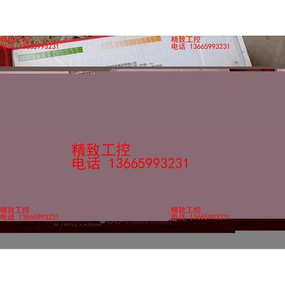 CC-Debugger 蓝牙zigbee调试下载仿真器 25
