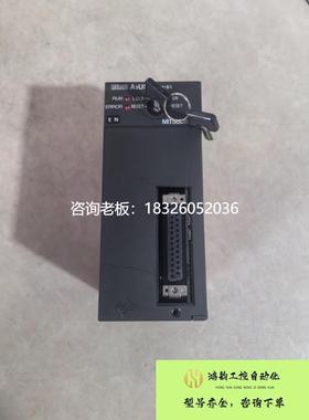 拍前询价（拍前询价）三菱A系列PLC模块A2USHCPU-S1原装拆机件 二