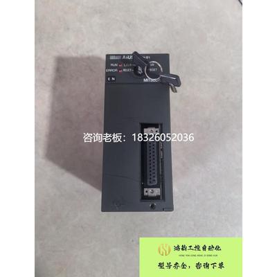 拍前询价（拍前询价）三菱A系列PLC模块A2USHCPU-S1原装拆机件 二