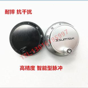 高精度电子手轮车床手摇广数GSK凯恩帝KND等手轮脉冲发生器手脉