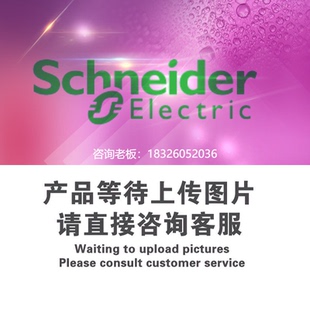 拍前詢價原裝 開關電源 ABL8RPS24050 24V 施耐德ABL8通用型導軌式