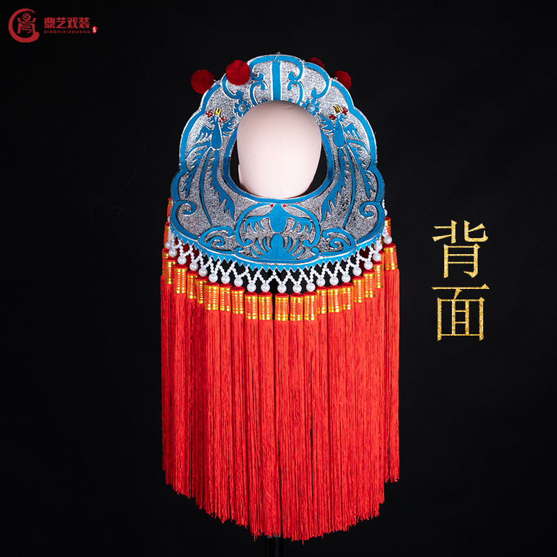 新品戏曲京剧小放牛头饰打渔杀家 廉锦枫草帽圈 渔婆罩帽草帽圈渔