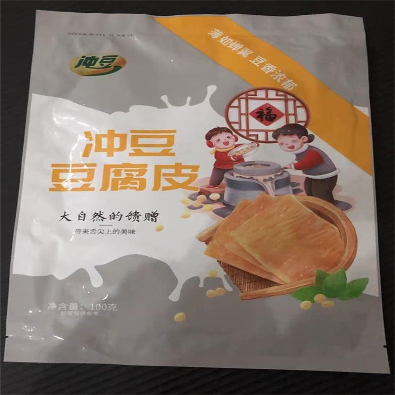 板正冲豆蝉翼豆腐皮头层手工干货千张干豆油豆皮卷响铃卷肉腐竹